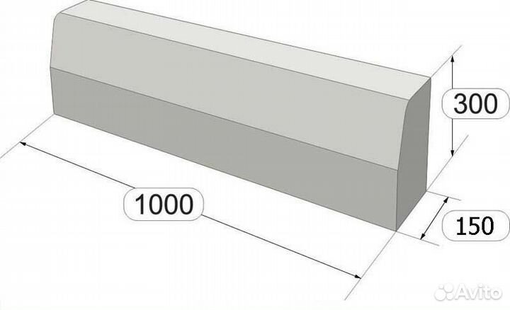 Дорожный бордюр 1000*300*150