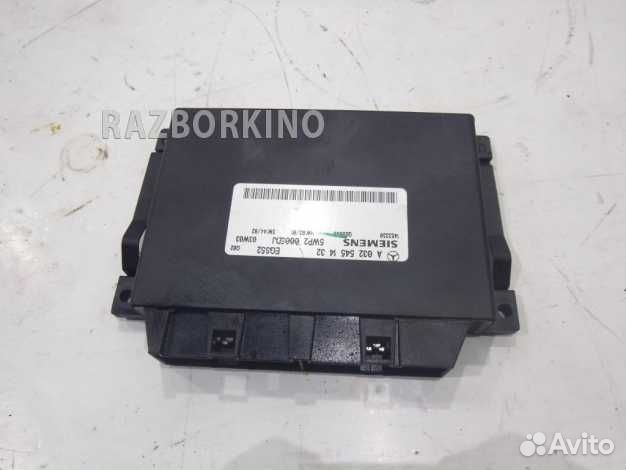 Блок управления АКПП A0325451432