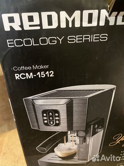 Кофеварка рожковая redmond RCM-1512