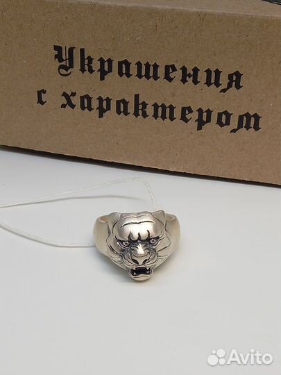 Печатка серебряная /925/ Т24293