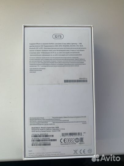 iPhone 6, 32 ГБ