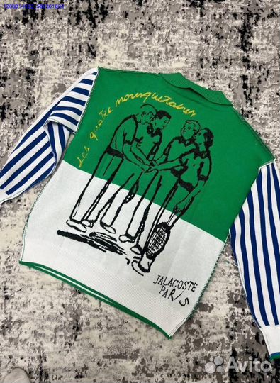 Свитер Lacoste Турция (Арт.58921)