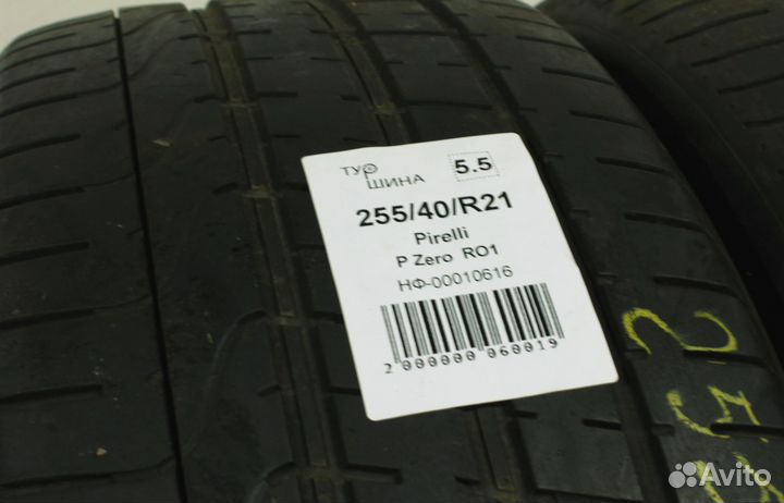 Pirelli P Zero 255/40 R21 94Y
