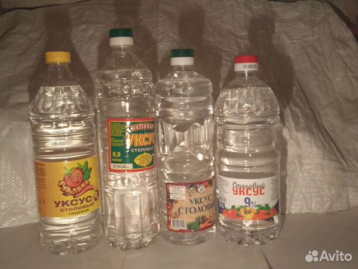 Моющие,чистящие,средства