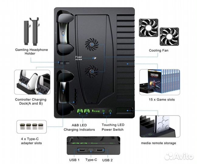 Подставка для PlayStation 5 PS5