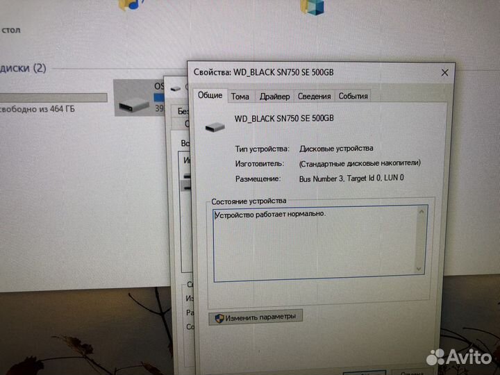 7050-8350 dell optiplex