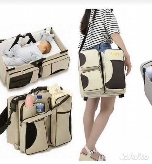 Рюкзак-люлька для мам, переноска, кроватка