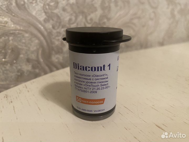 One Touch Select Simple