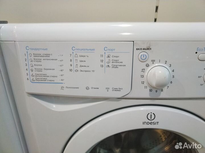 Стиральная машина Indesit iwuc4105,гарантия