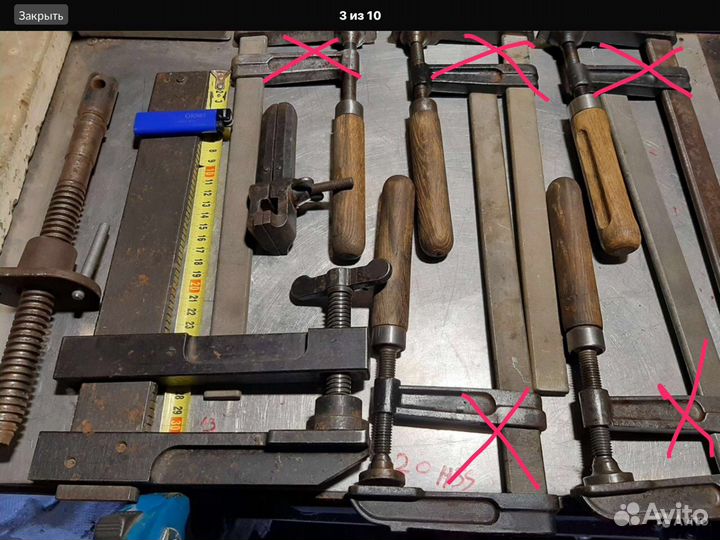 Струбцина СССР Инструмент