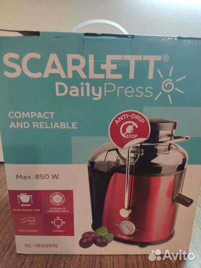 Соковыжималка scarlett Sk-JE50S15 Новая