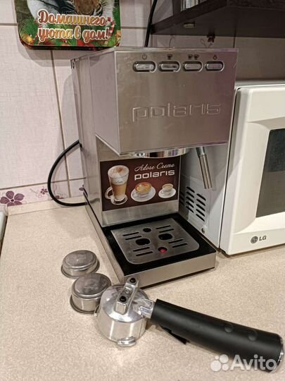 Кофеварка рожковая polaris
