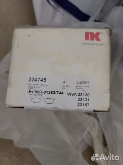 Тормозные диски