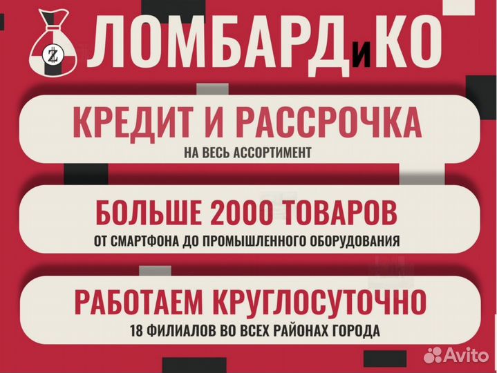 Ноутбук Intel Celeron N5095A