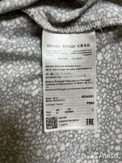 Водолазка женская 46 48