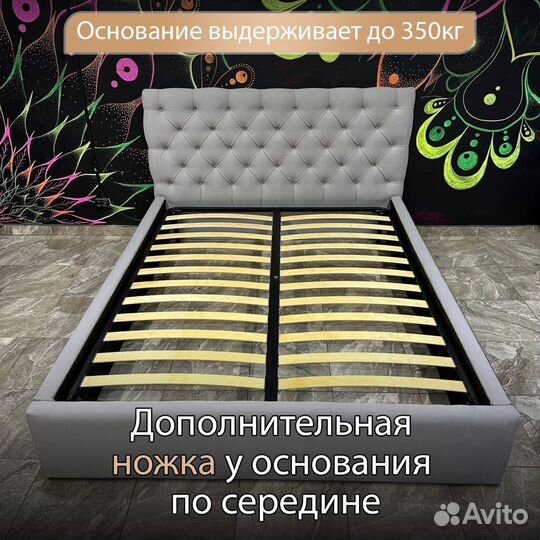 Кровать 160х200 двуспальная