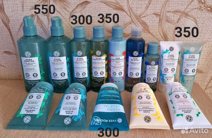 Косметика Ив Роше