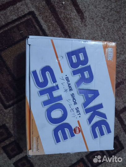 Тормозные колодки на hyundai