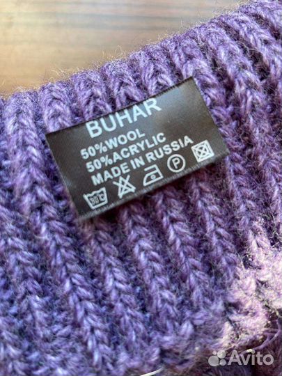 Шапка женская