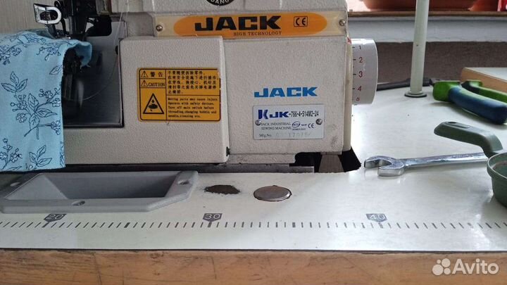 Оверлок для швейной машины