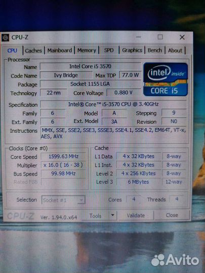 Системный блок intel core i5