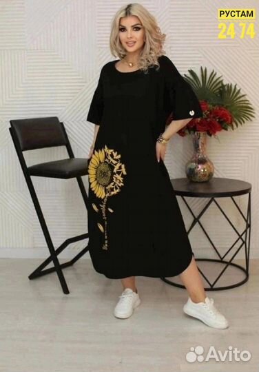 Платье 54р до 64 размер