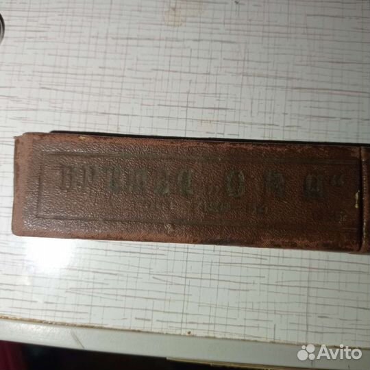 Опасная бритва труд вача 52 года