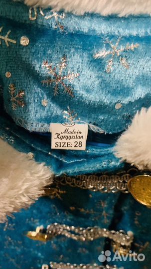 Костюм снегурочки для девочки