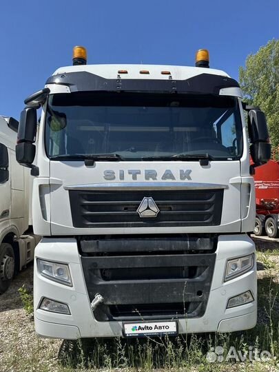 Sitrak C7H, 2023