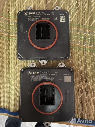 Блок розжига bmw g30