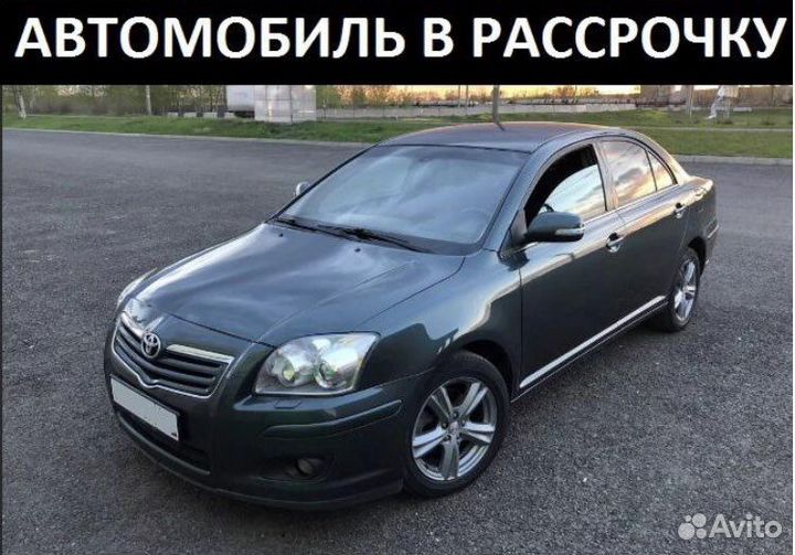аренда автомобиля под такси. равон нексия р3 белая. возьму авто в аренду частные. машины напрокат владивосток. машину в аренду на сутки без водителя.