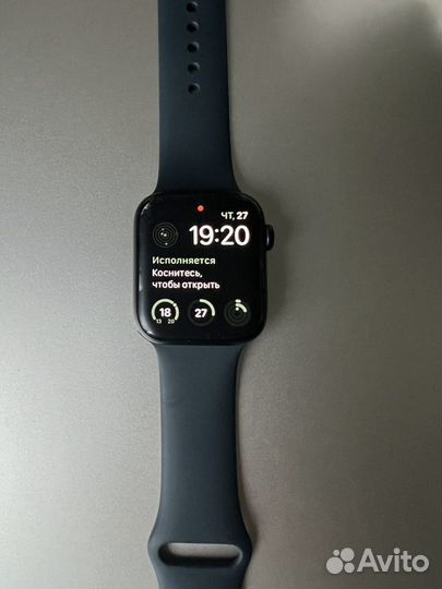 Apple Watch SE 2 (2023) 44MM Midnight