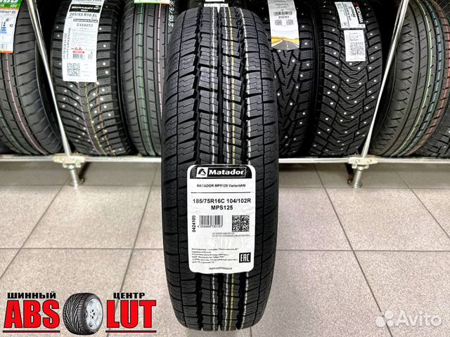 Matador MPS 125 Variant All Weather 185/75 R16C 10... купить в Нижнем ...