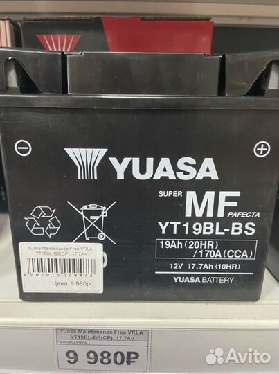 Yuasa MF vrla YT19BL-BS 17,7 ah