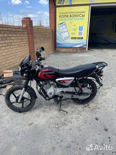 Bajaj Boxer 125X