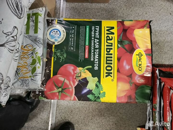 Грунт земля для сада