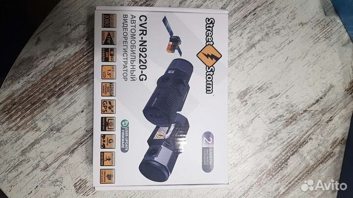 Видеорегистратор для автомобиля