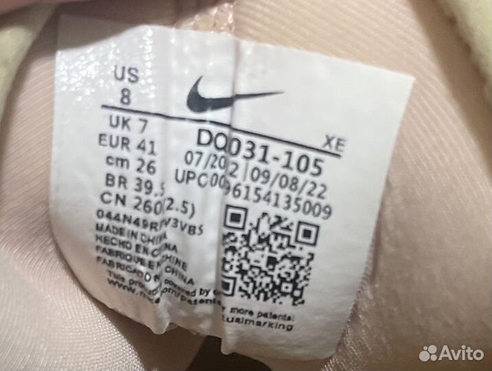 Кроссовки nike air huarache