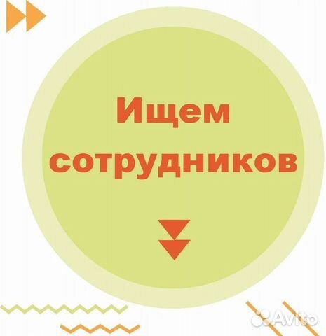 Оператор производственной линии (чмз)