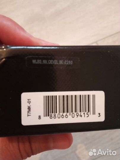 Tom Ford Fucking Fabulous