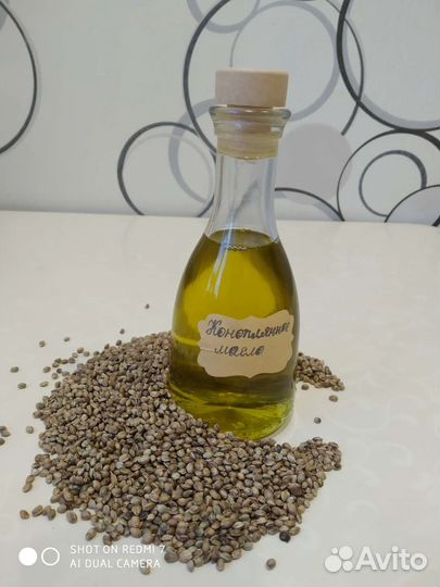 Масло холодного отжима