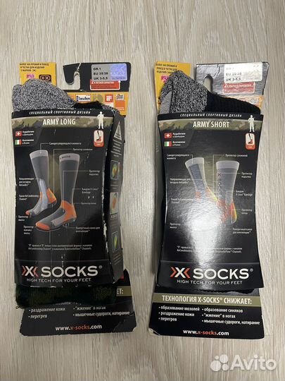 Термоноски гольфы X-Socks 35-38 новые 2 пары