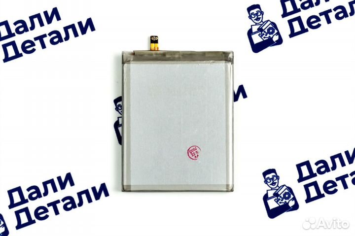 Аккумулятор для Samsung Galaxy S22 Ultra/G908