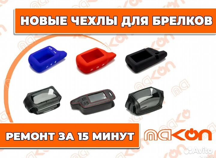 Кожаный чехол Аллигатор А9