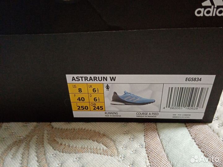 Оригинальные adidas 38. 5