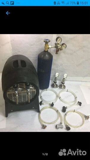 Установка и обслуживание пивного оборудования