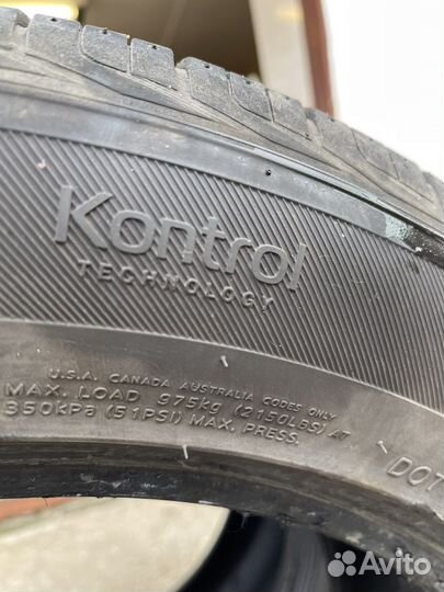 Hankook Dynapro HP2 RA33 265/50 R20 107