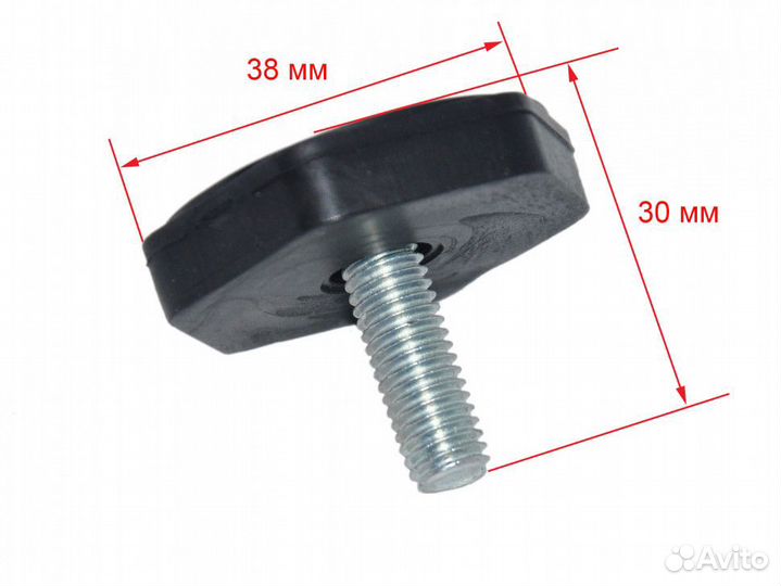 Набор ножек стиральной машины М8
