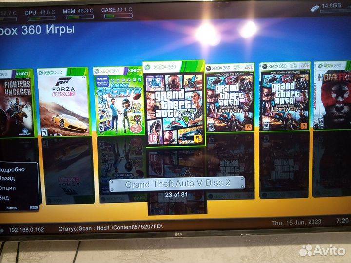 Xbox 360 slim 500gb фрибут (детская серия) +90 игр