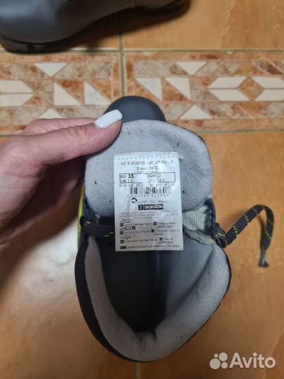 Лыжные ботинки